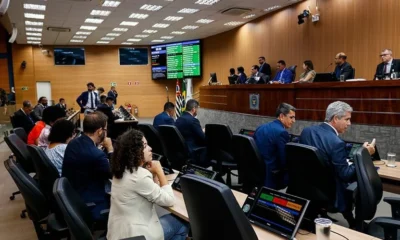 camara-aprova-orcamento-de-campinas-para-2026;-veja-como-fica-cada-area