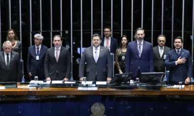 congresso-aprova-orcamento-para-2026