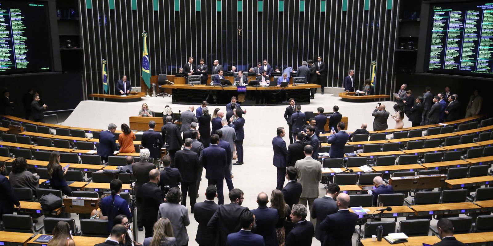 camara-aprova-projeto-que-cria-a-universidade-federal-do-esporte