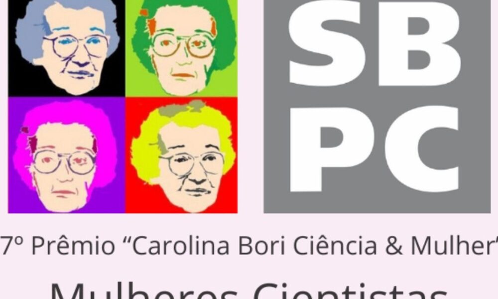 sbpc-entrega-premio-a-pesquisadoras-de-destaque-na-ciencia-brasileira
