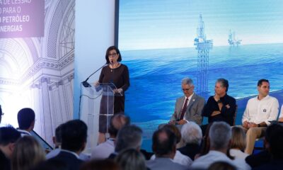 petrobras-suspendeu-leilao-de-combustiveis-para-reavaliar-estoques