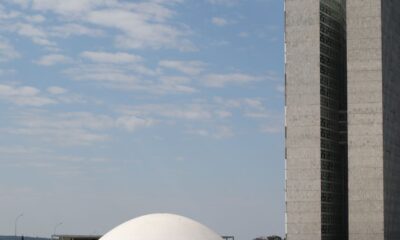 camara-aprova-texto-que-da-a-anp-acesso-a-dados-para-combater-fraudes