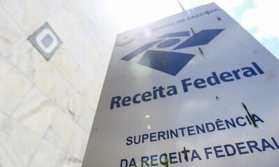 cnpj-alfanumerico-comeca-a-ser-emitido-nesta-sexta