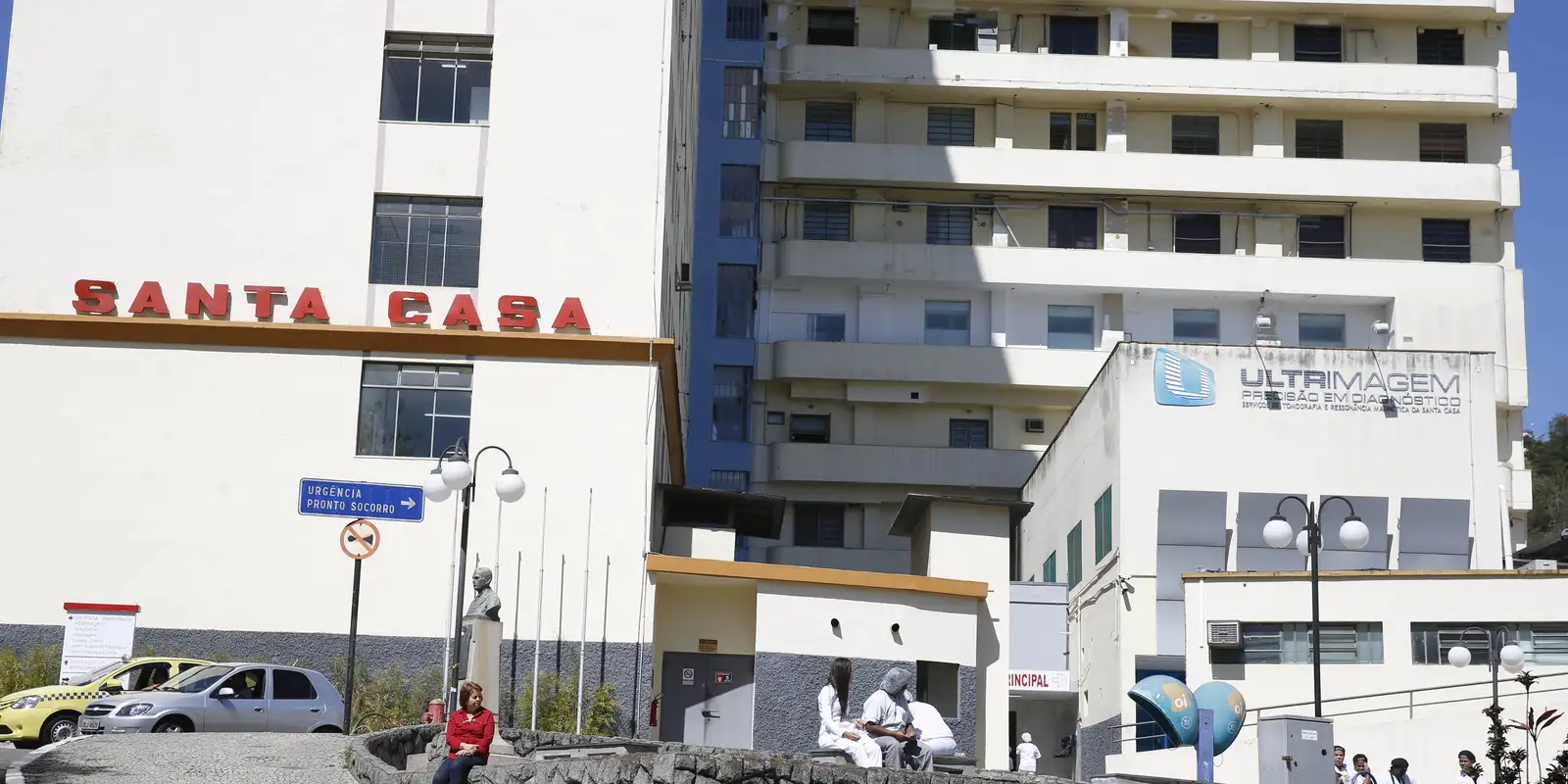lei-prorroga-uso-do-fgts-em-hospitais-filantropicos-ligados-ao-sus