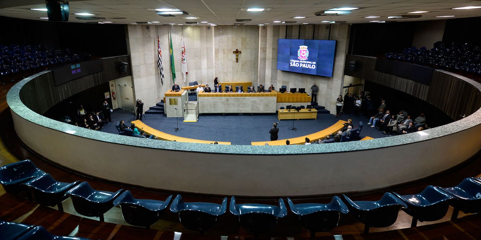 camara-municipal-de-sp-discute-impeachment-do-prefeito-ricardo-nunes
